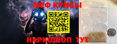 кокс Кингисепп