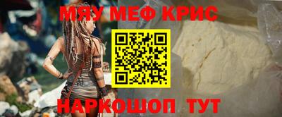 кокс Кингисепп