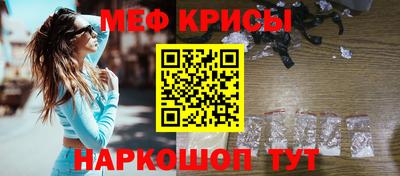 марихуана Кимры