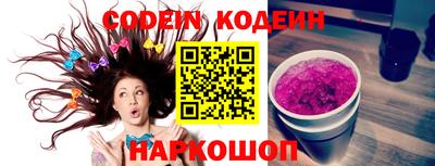 кокс Кингисепп
