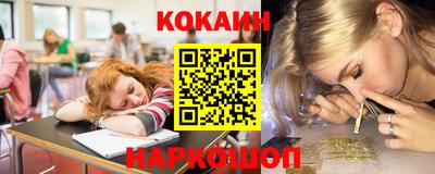 марихуана Кимры