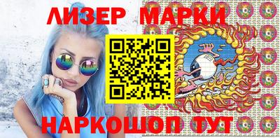 МДПВ Кинель