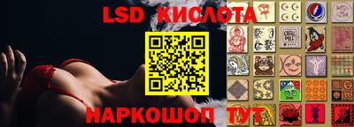 МДПВ Кинель