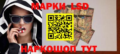кокс Кингисепп