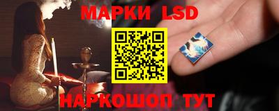 марихуана Кимры
