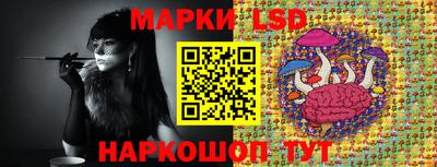 МДПВ Кинель