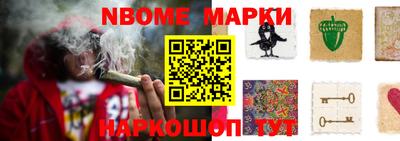 кокс Кингисепп