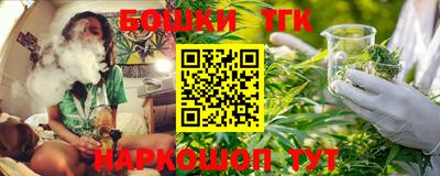 марихуана Кимры