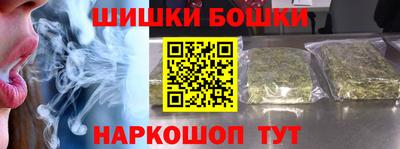 кокс Кингисепп