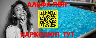 марихуана Кимры