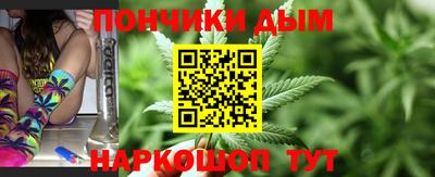 кокс Кингисепп