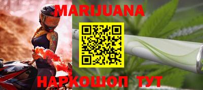 кокс Кингисепп