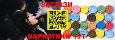 кокс Кингисепп