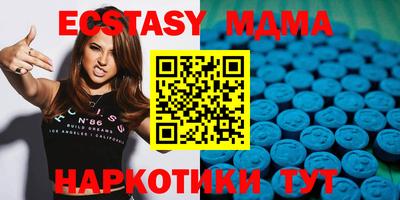 МДПВ Кинель