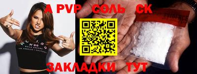 марихуана Кимры