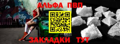 МДПВ Кинель