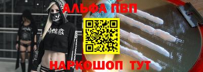 МДПВ Кинель