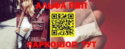 кокс Кингисепп