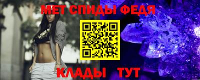 МДПВ Кинель