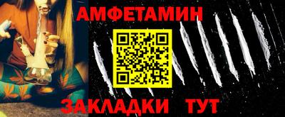 МДПВ Кинель