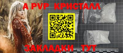 марихуана Кимры