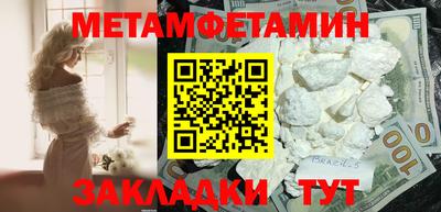 МДПВ Кинель
