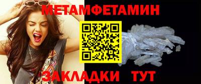 кокс Кингисепп