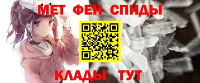 марихуана Кимры