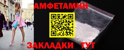 марихуана Кимры