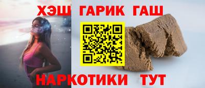 марихуана Кимры