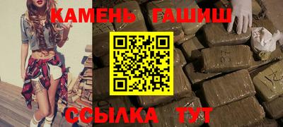 МДПВ Кинель