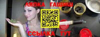 кокс Кингисепп