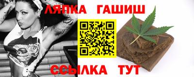 МДПВ Кинель