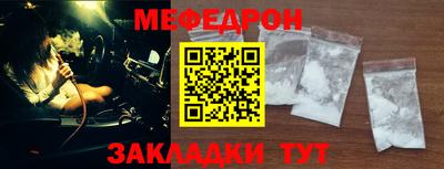 МДПВ Кинель