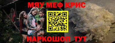 марихуана Кимры