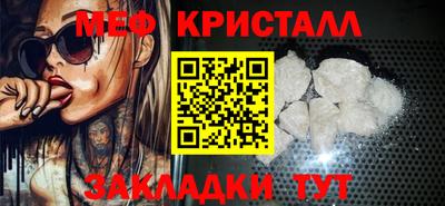 кокс Кингисепп