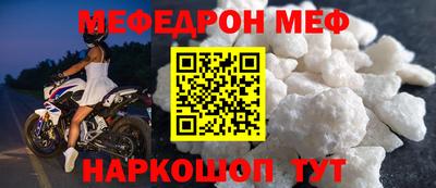 кокс Кингисепп