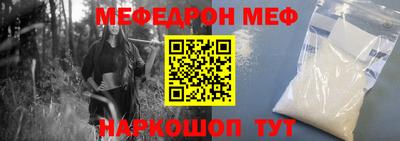 МДПВ Кинель