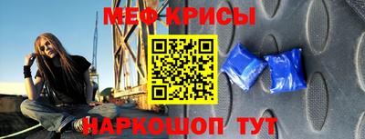 МДПВ Кинель