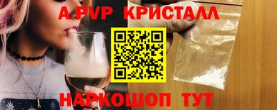 марихуана Кимры